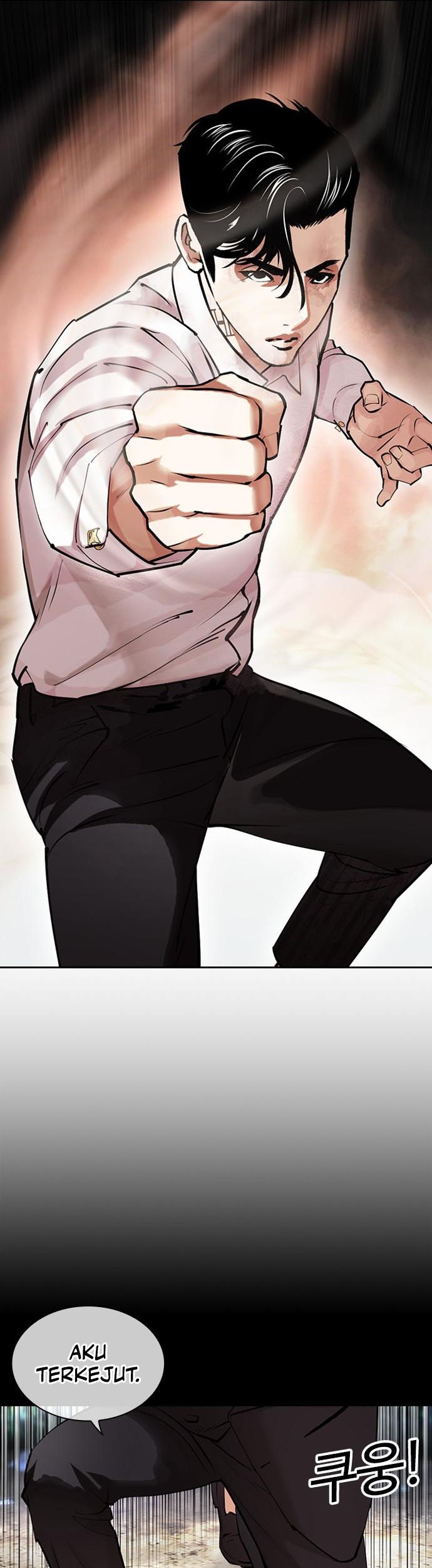 Lookism chapter 458 halaman 22