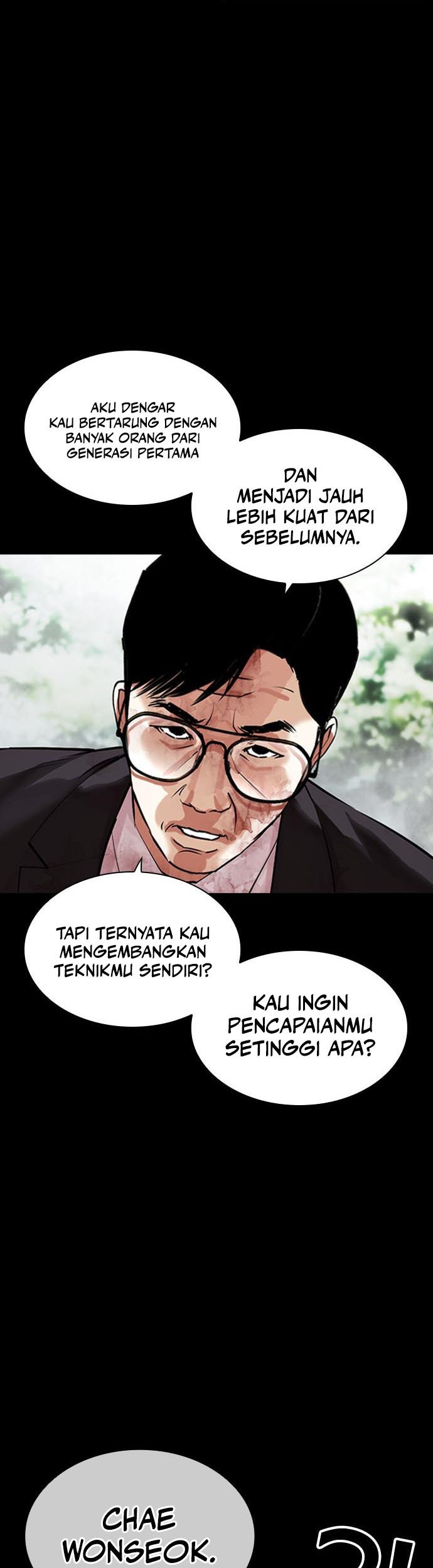 Lookism chapter 458 halaman 24