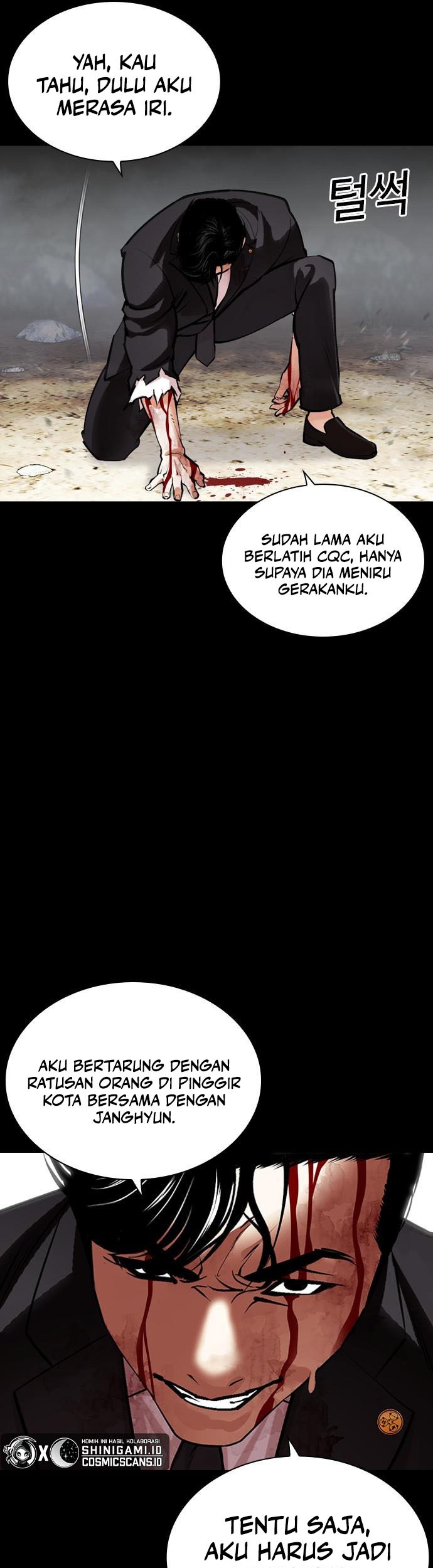 Lookism chapter 458 halaman 26