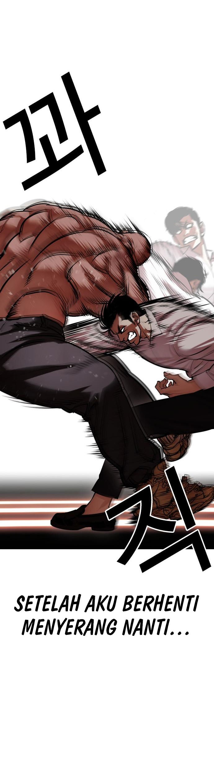 Lookism chapter 458 halaman 32