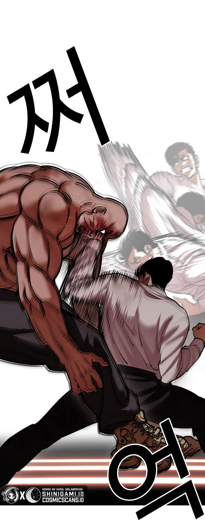 Lookism chapter 458 halaman 33