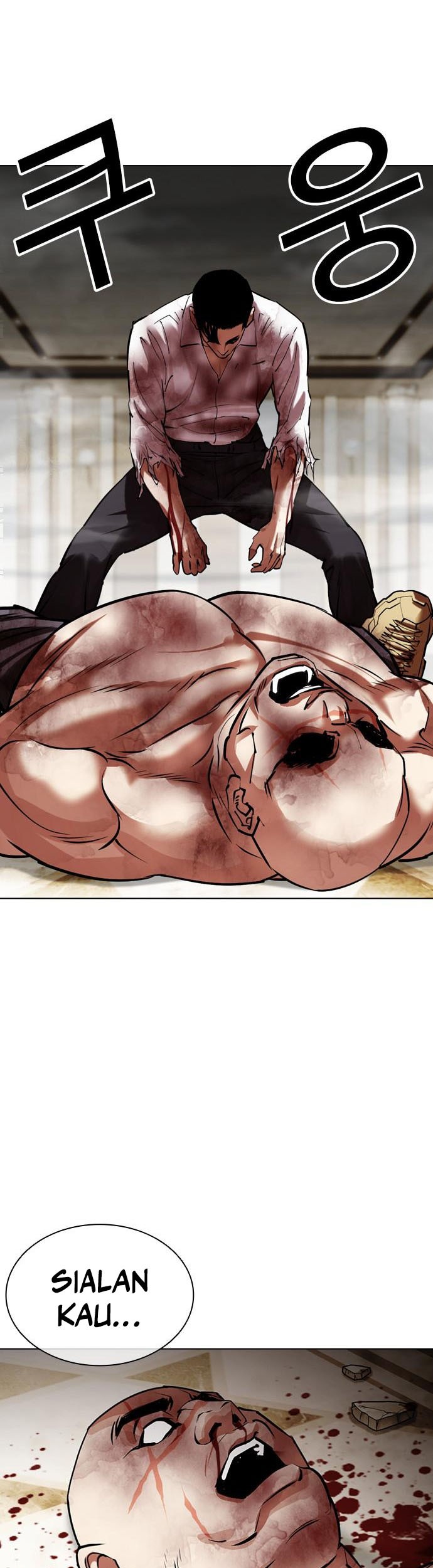 Lookism chapter 458 halaman 38