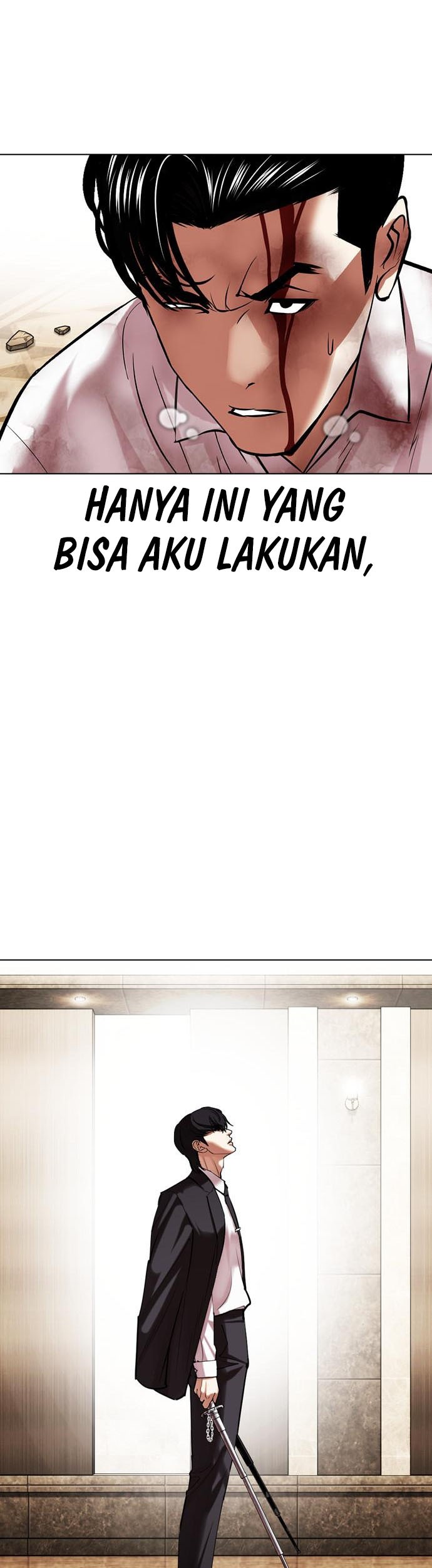 Lookism chapter 458 halaman 42
