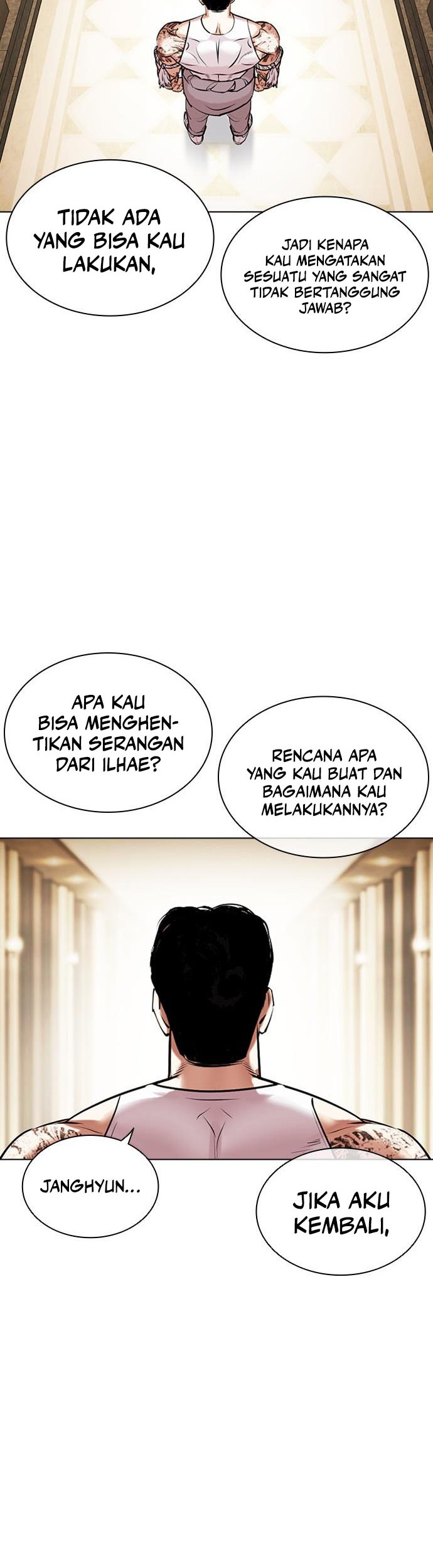 Lookism chapter 458 halaman 47