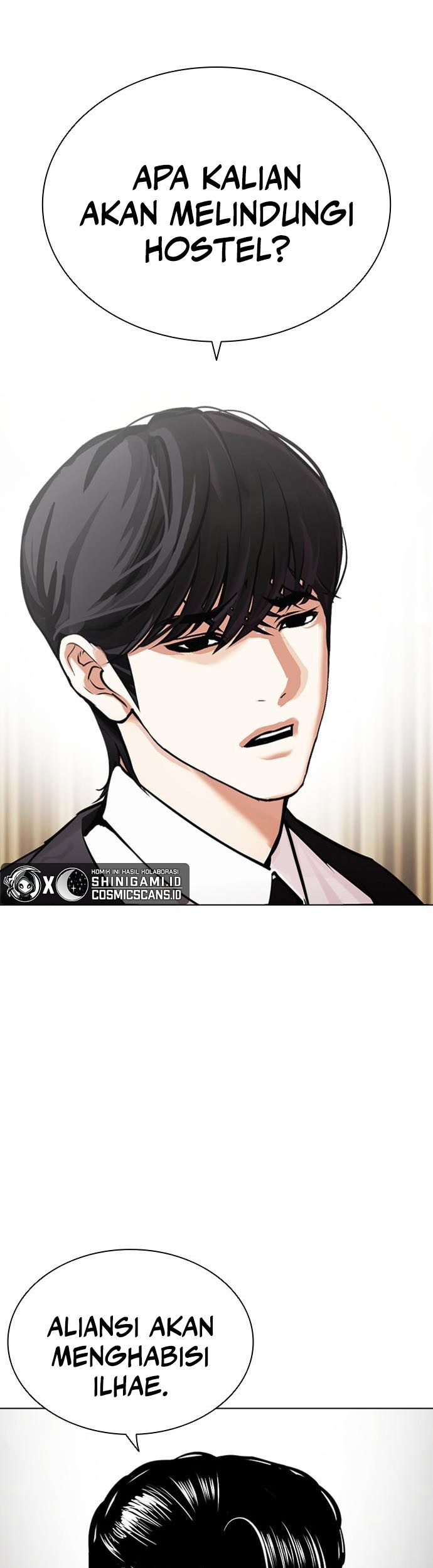 Lookism chapter 458 halaman 48