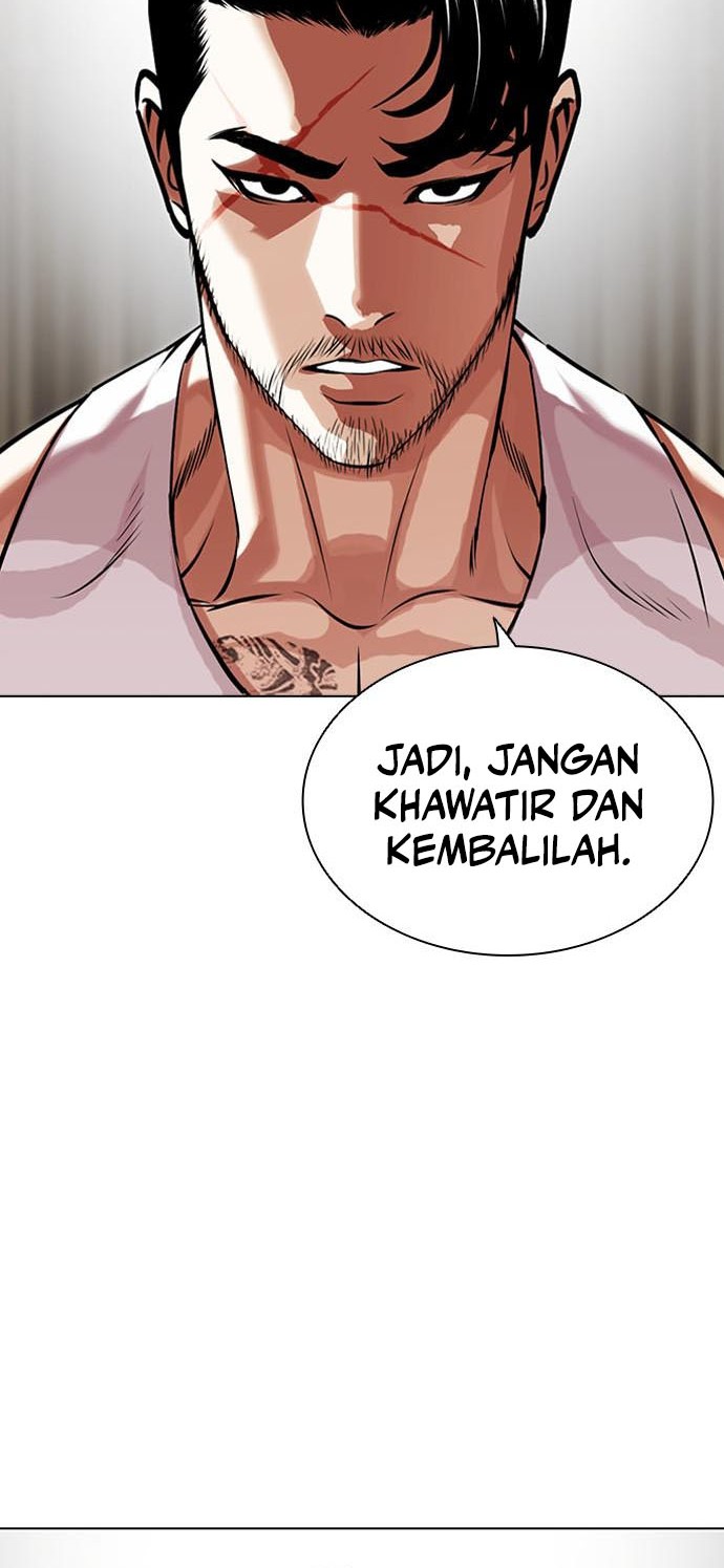 Lookism chapter 458 halaman 49