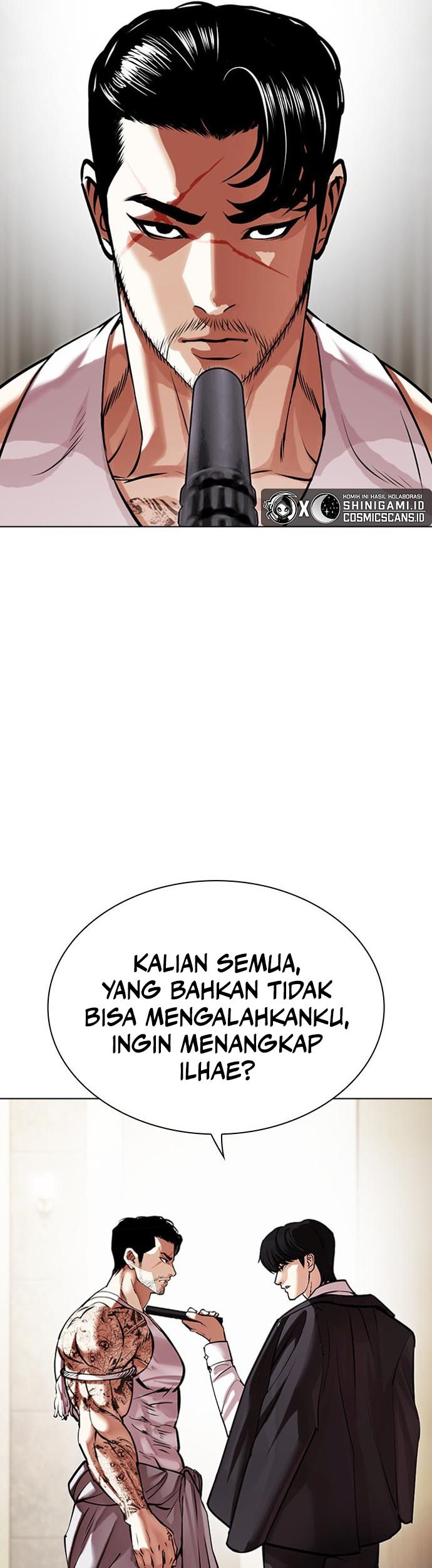 Lookism chapter 458 halaman 50