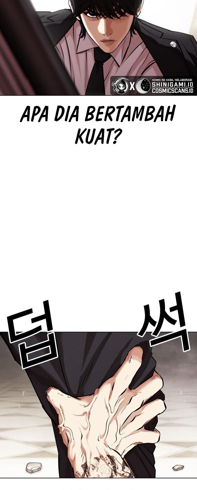 Lookism chapter 458 halaman 61