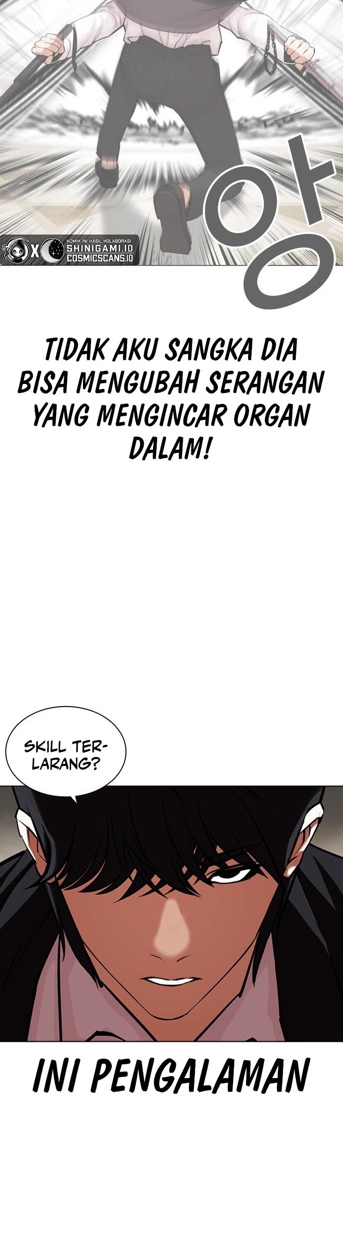 Lookism chapter 458 halaman 79