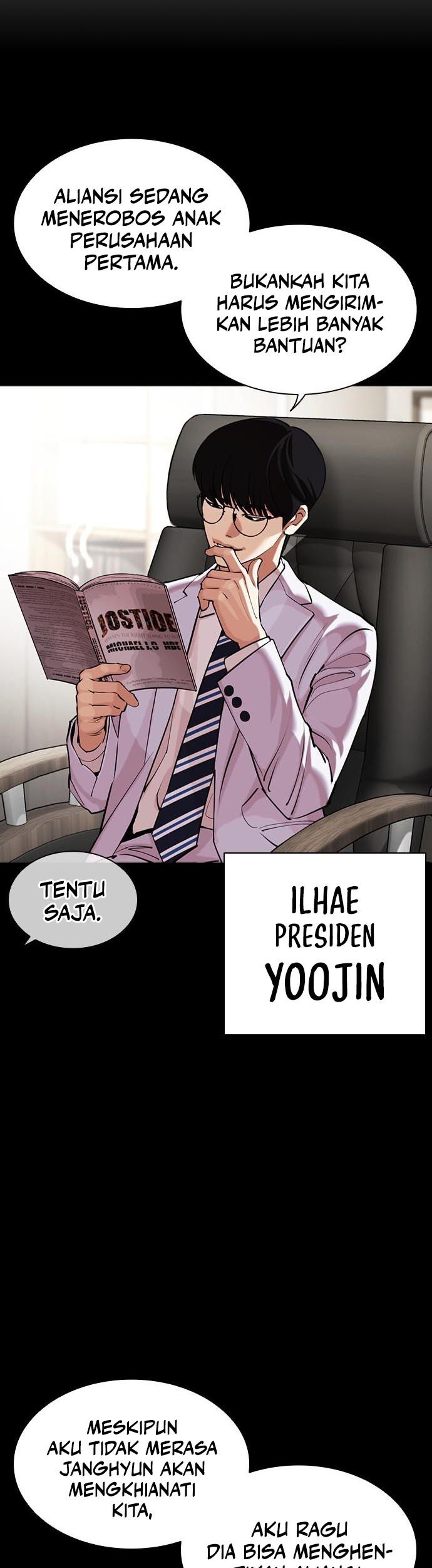 Lookism chapter 458 halaman 82