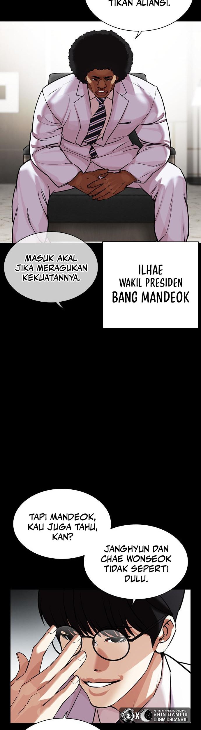 Lookism chapter 458 halaman 83