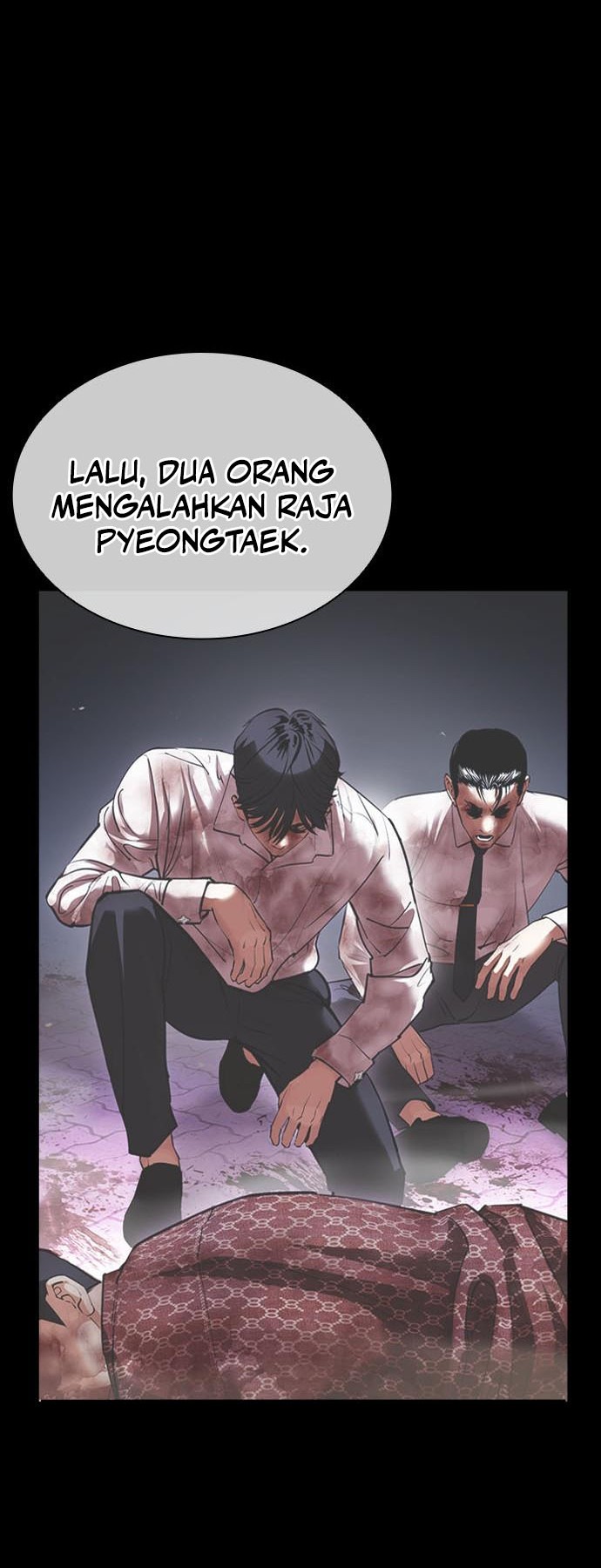 Lookism chapter 458 halaman 85