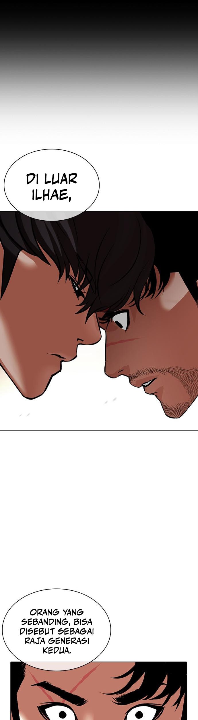 Lookism chapter 458 halaman 88