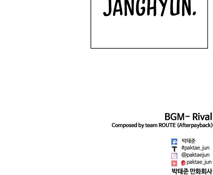 Lookism chapter 458 halaman 91