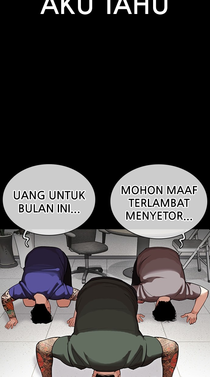 Lookism Bab 459 halaman 2