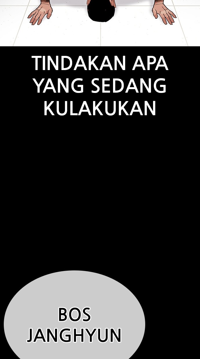 Lookism Bab 459 halaman 3