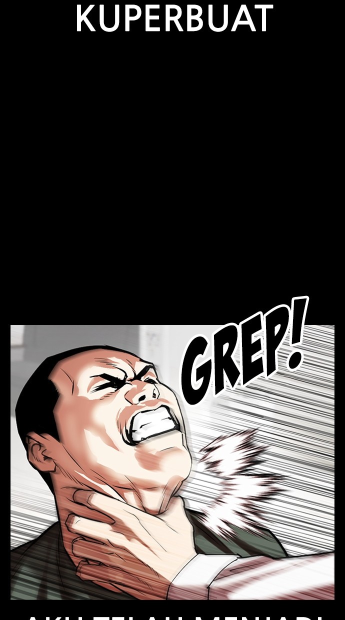 Lookism Bab 459 halaman 5