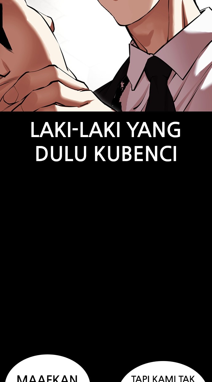 Lookism Bab 459 halaman 7