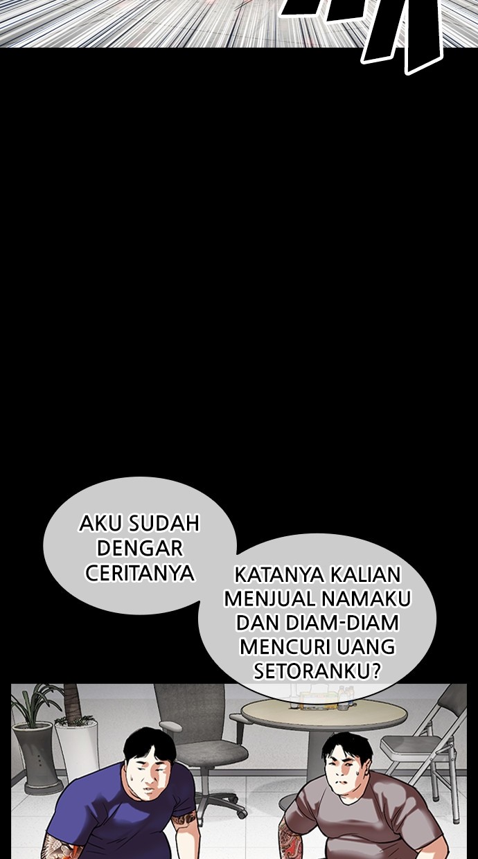 Lookism Bab 459 halaman 10