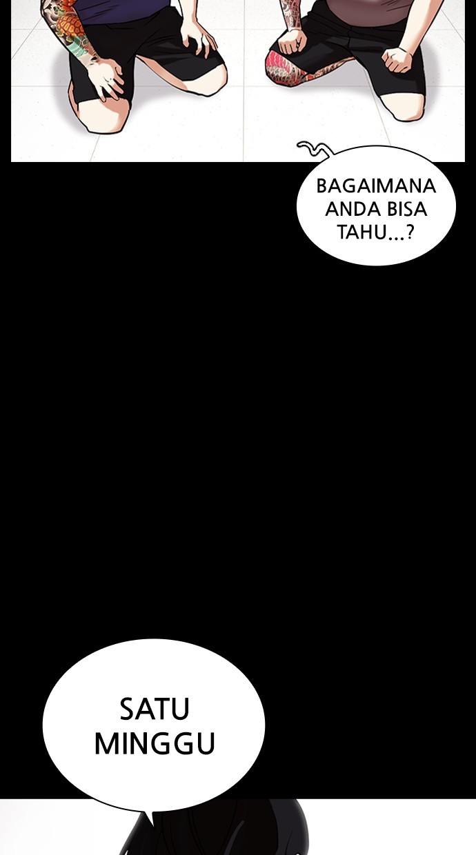 Lookism Bab 459 halaman 11