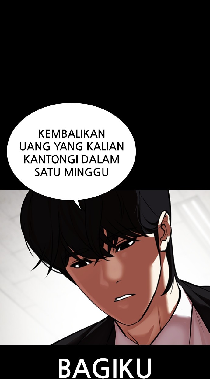 Lookism Bab 459 halaman 13