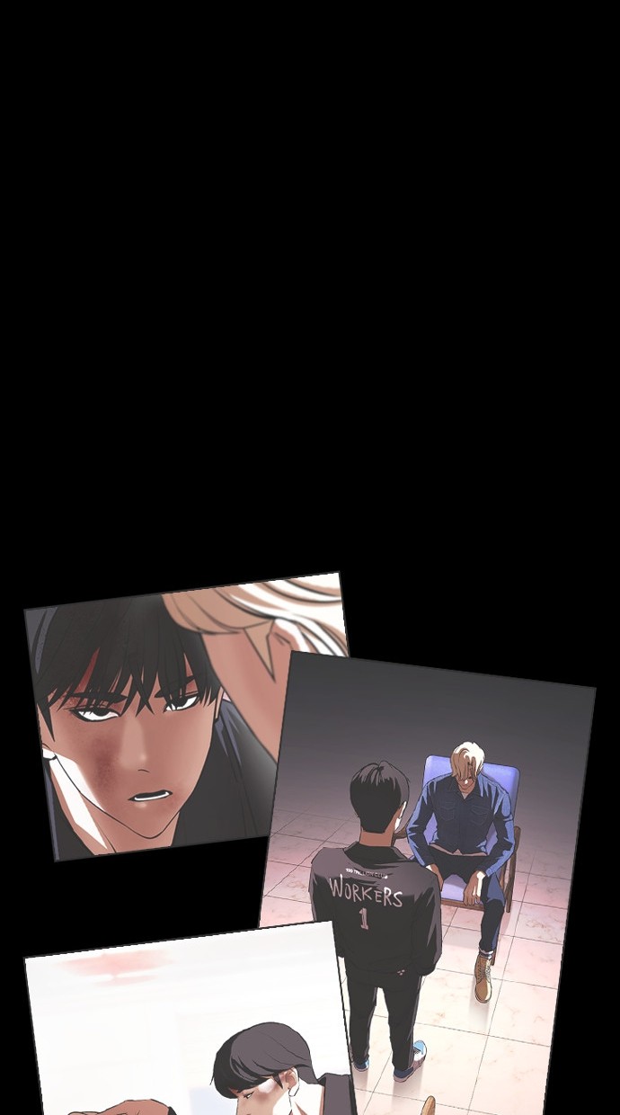 Lookism Bab 459 halaman 14