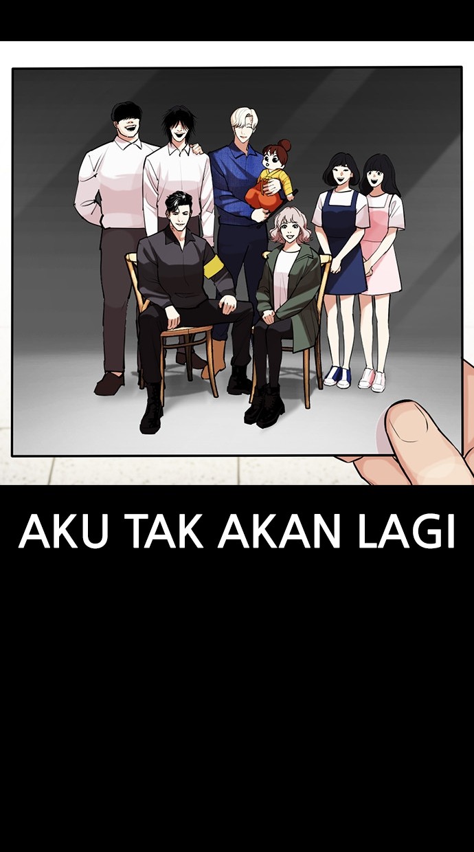 Lookism Bab 459 halaman 16