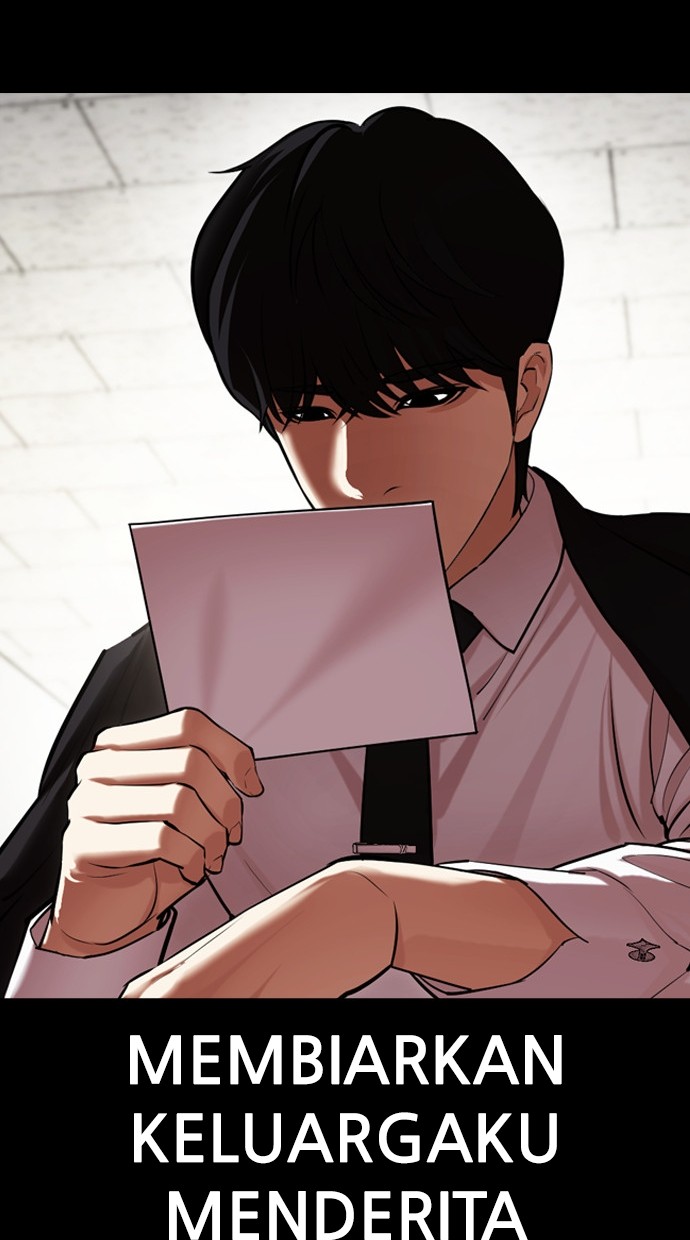 Lookism Bab 459 halaman 17
