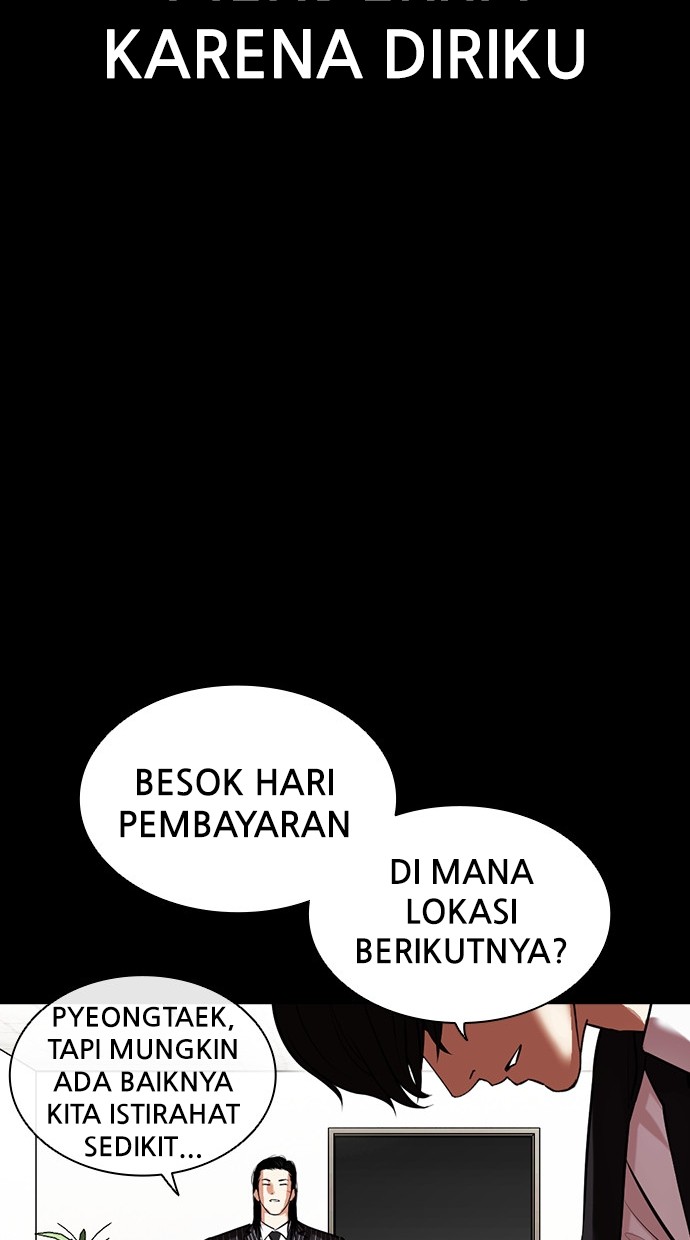 Lookism Bab 459 halaman 18