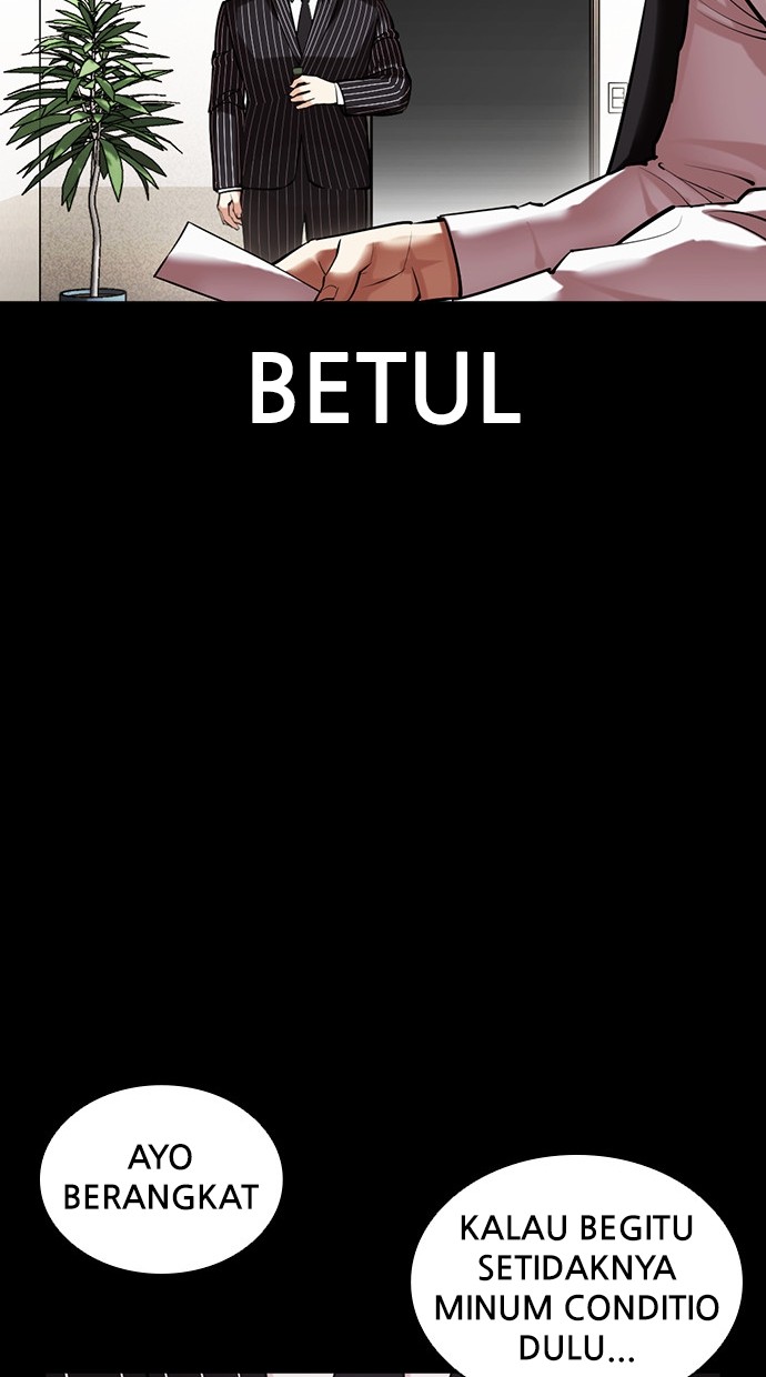 Lookism Bab 459 halaman 19