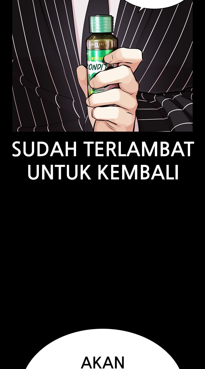 Lookism Bab 459 halaman 20