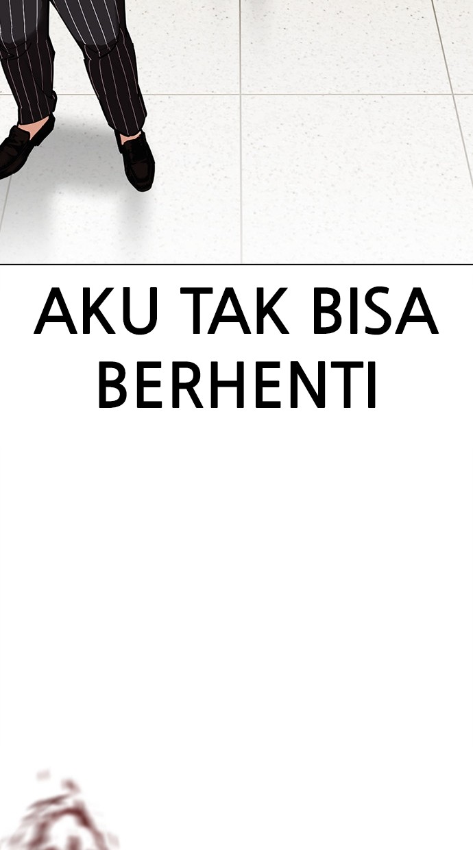 Lookism Bab 459 halaman 22