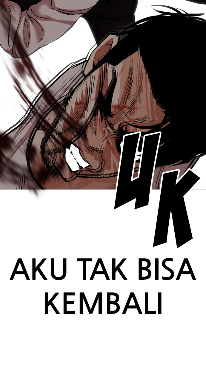 Lookism Bab 459 halaman 24