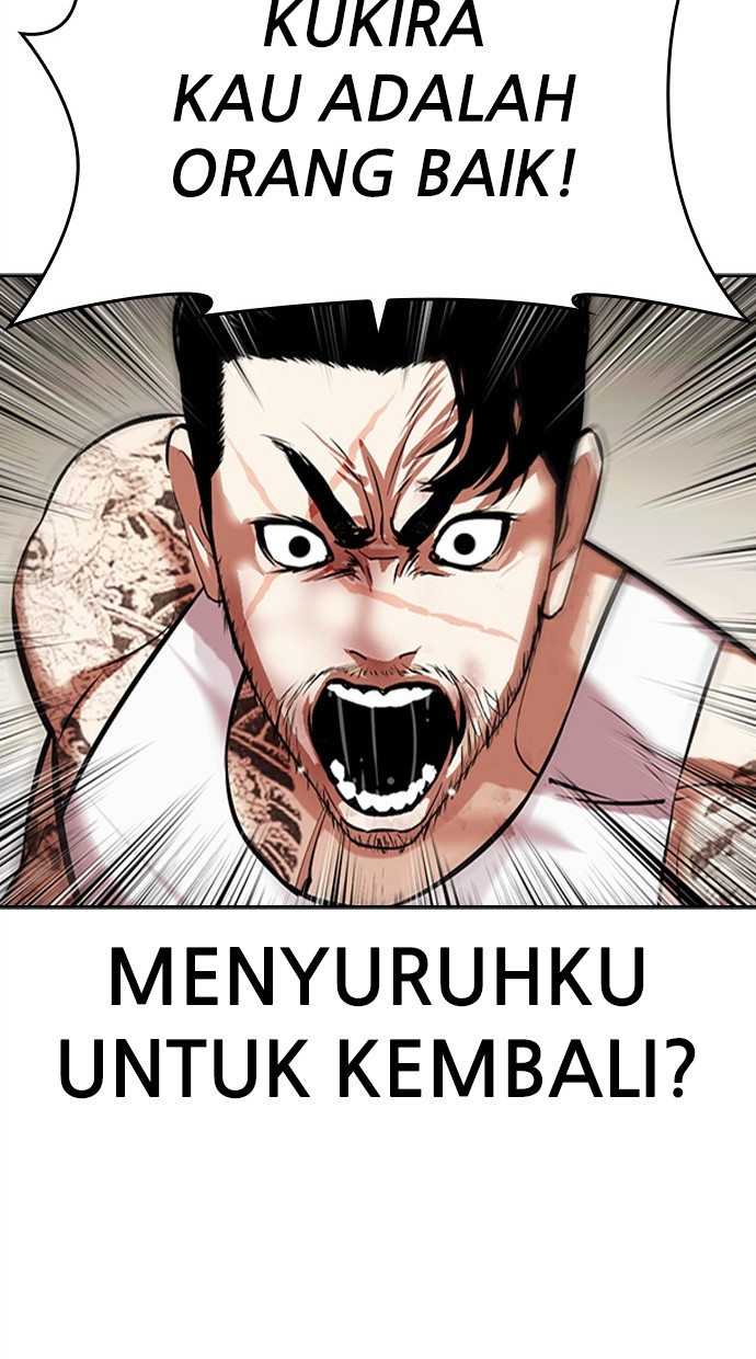Lookism Bab 459 halaman 30