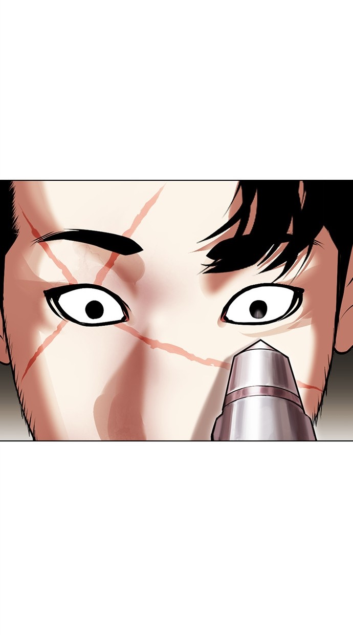 Lookism Bab 459 halaman 31