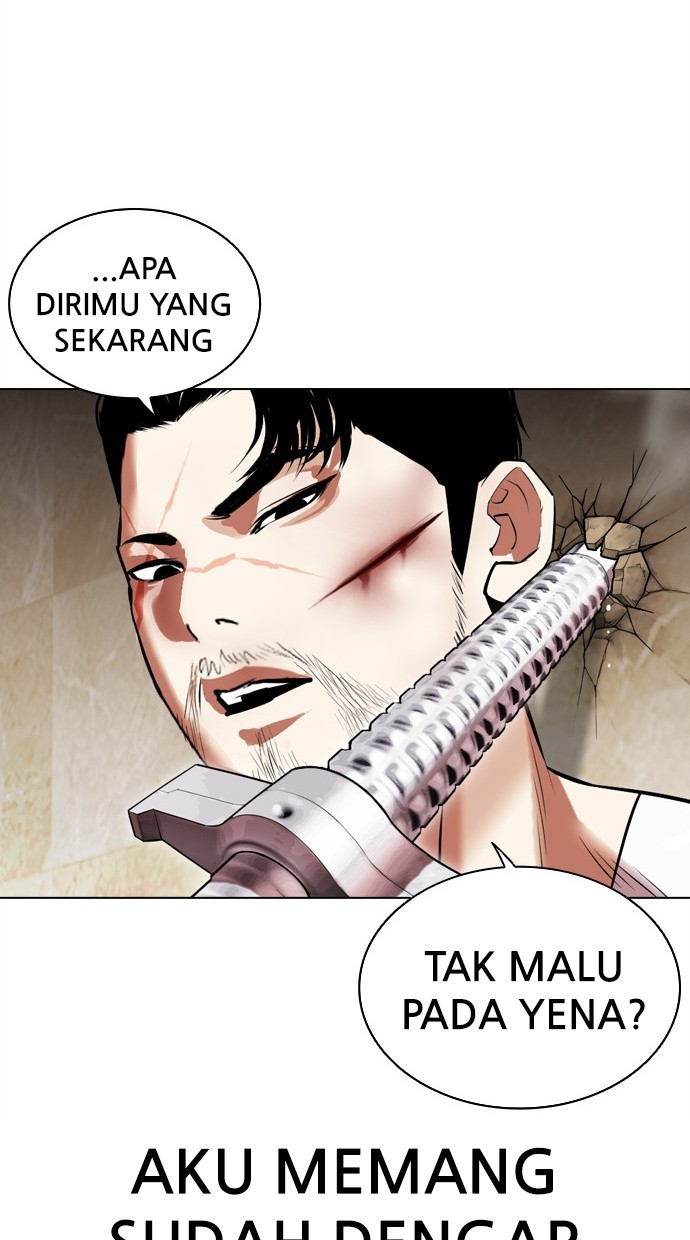 Lookism Bab 459 halaman 34