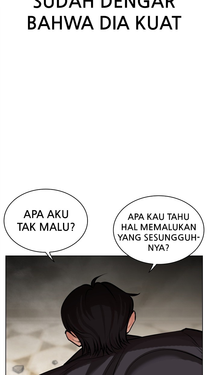 Lookism Bab 459 halaman 35