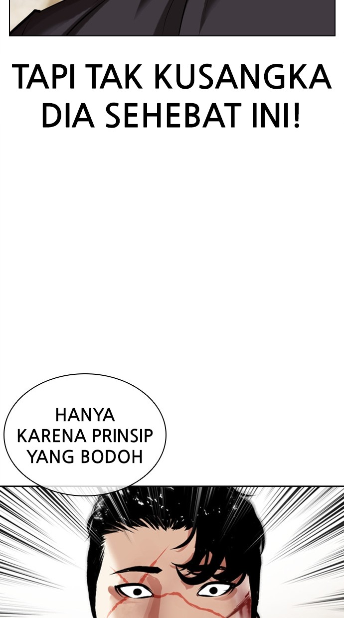 Lookism Bab 459 halaman 36