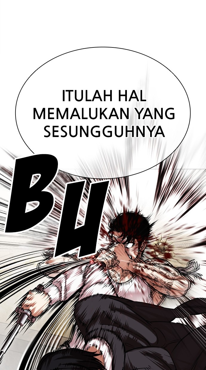 Lookism Bab 459 halaman 40