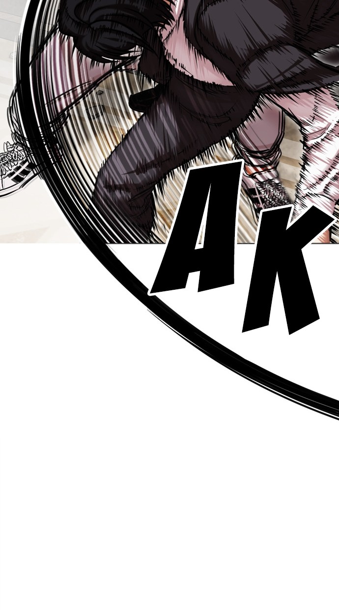 Lookism Bab 459 halaman 41
