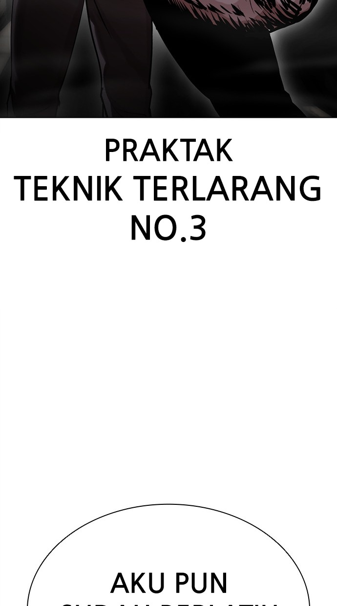 Lookism Bab 459 halaman 48