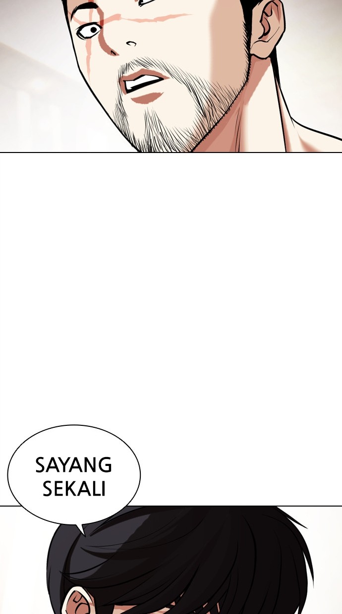 Lookism Bab 459 halaman 51