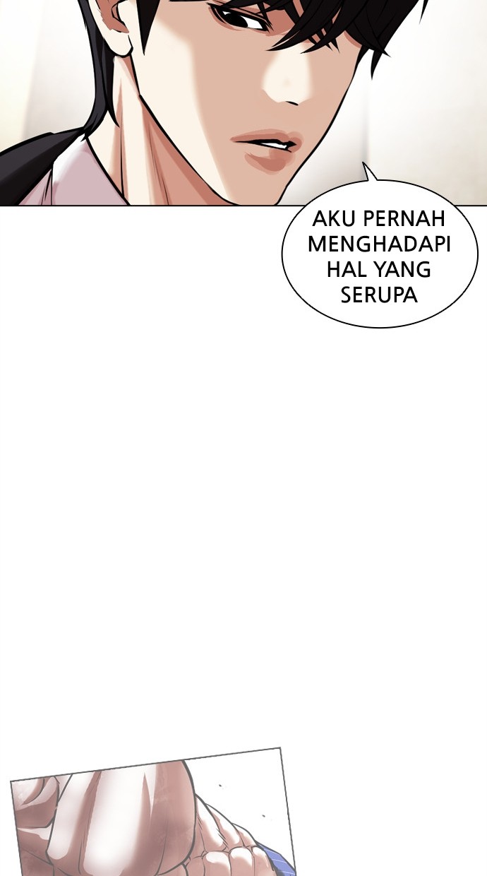 Lookism Bab 459 halaman 52