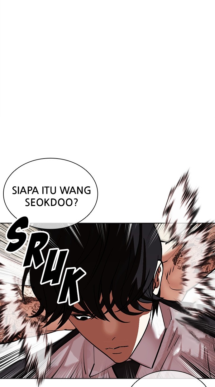 Lookism Bab 459 halaman 56