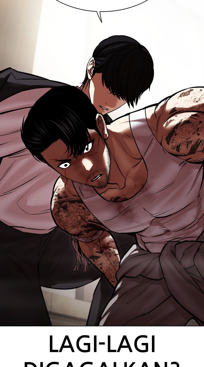 Lookism Bab 459 halaman 64