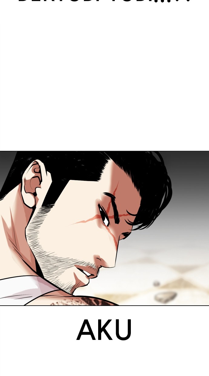 Lookism Bab 459 halaman 73