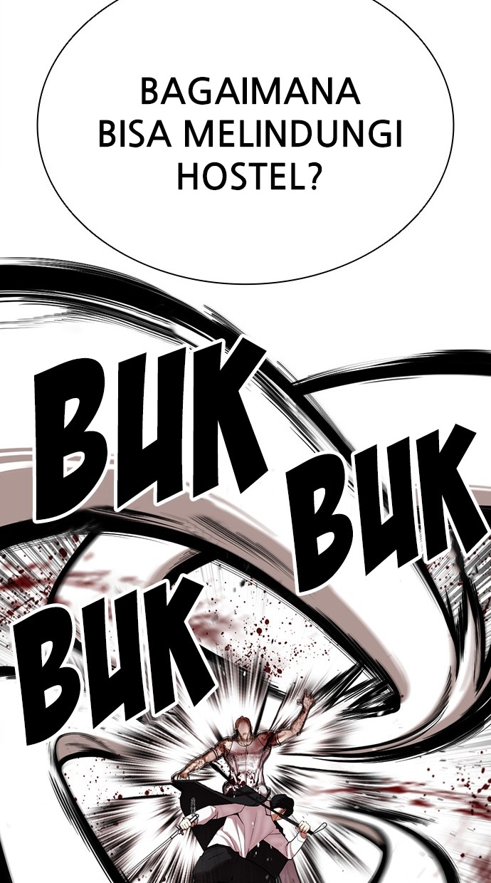 Lookism Bab 459 halaman 80