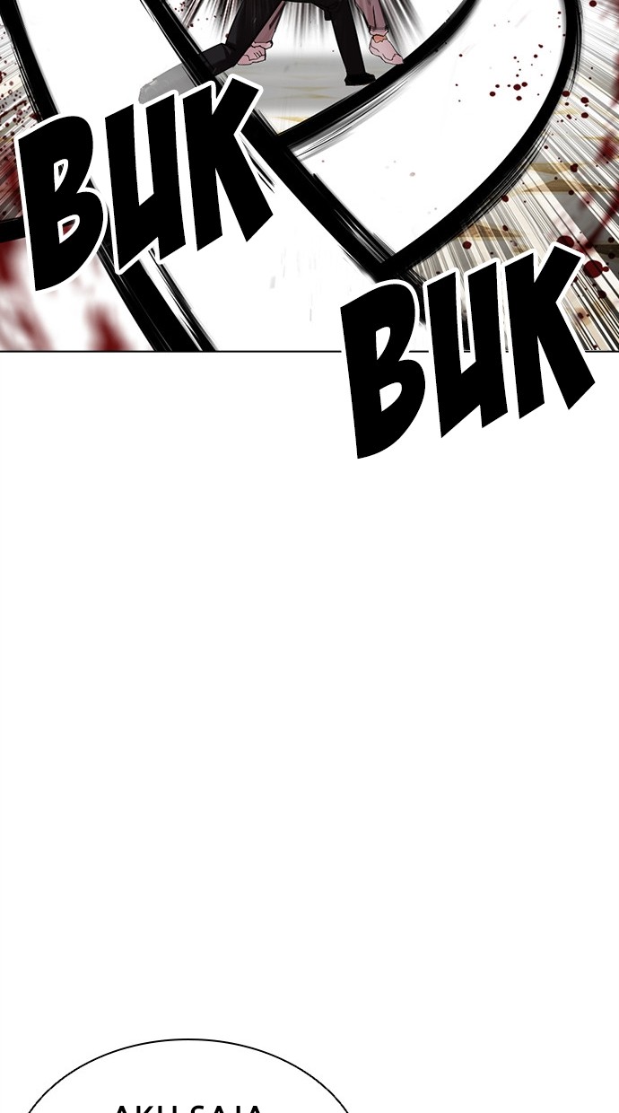 Lookism Bab 459 halaman 81