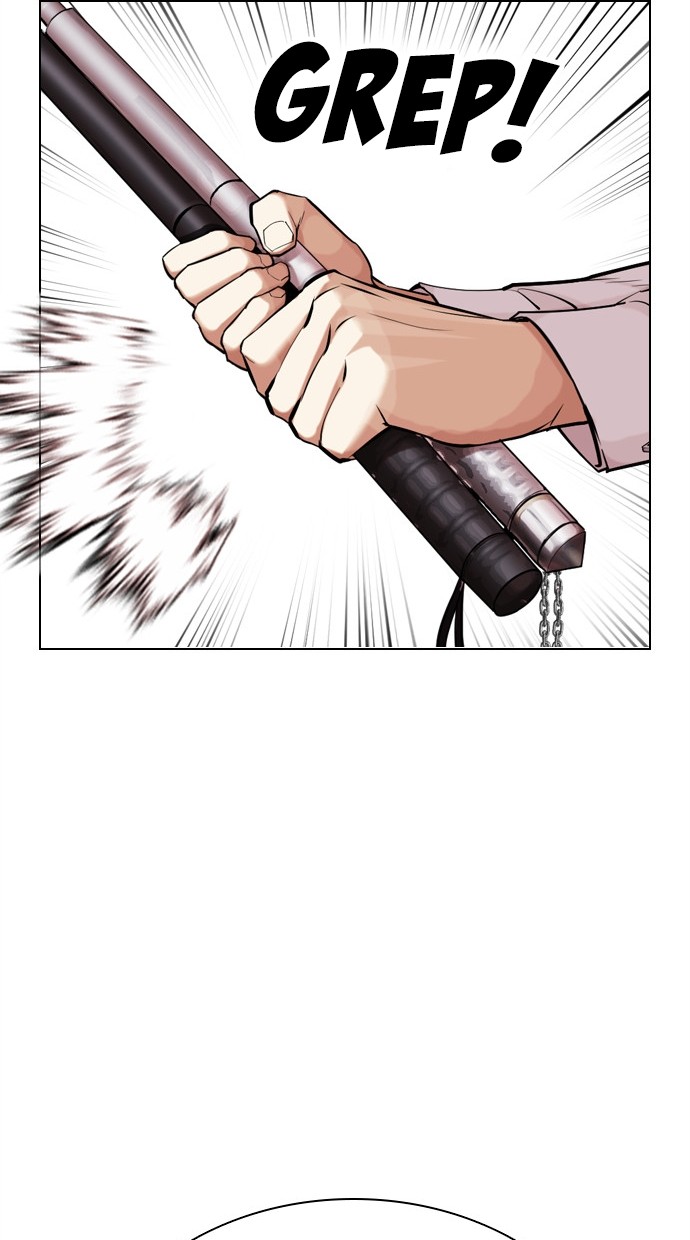 Lookism Bab 459 halaman 83