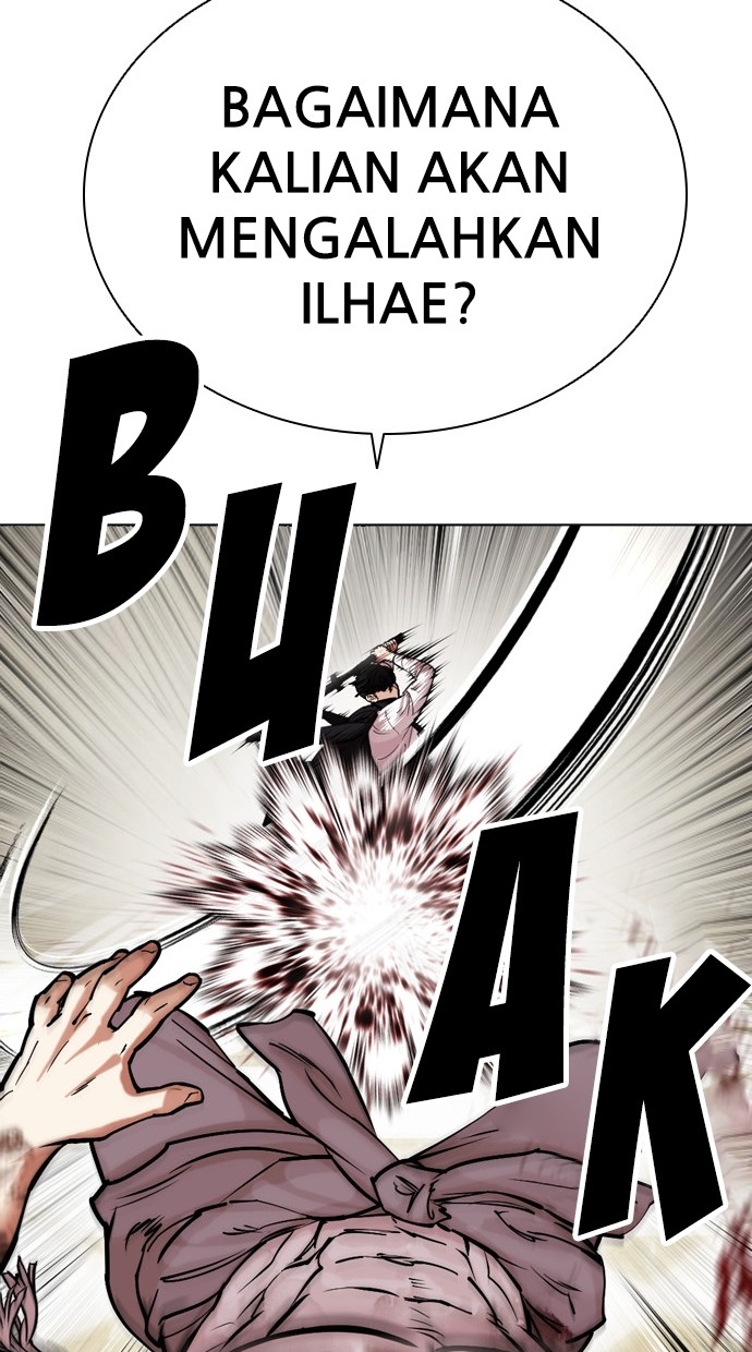 Lookism Bab 459 halaman 84